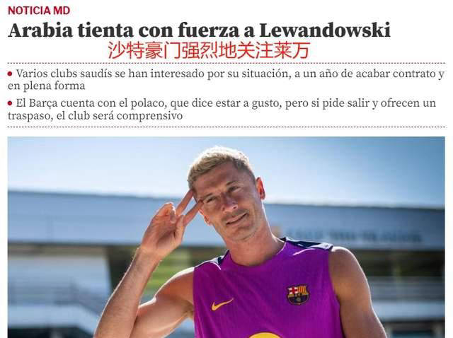 包含阿扎伦卡遭遇十五持续失利,巴塞罗那教练压力巨大!的词条j9游戏APP下载